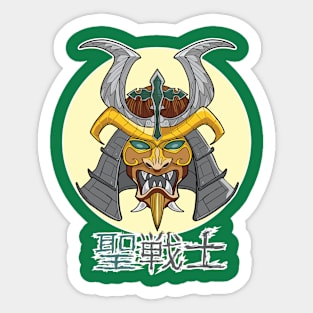 Samurai Holy Warrior - Metal Sticker